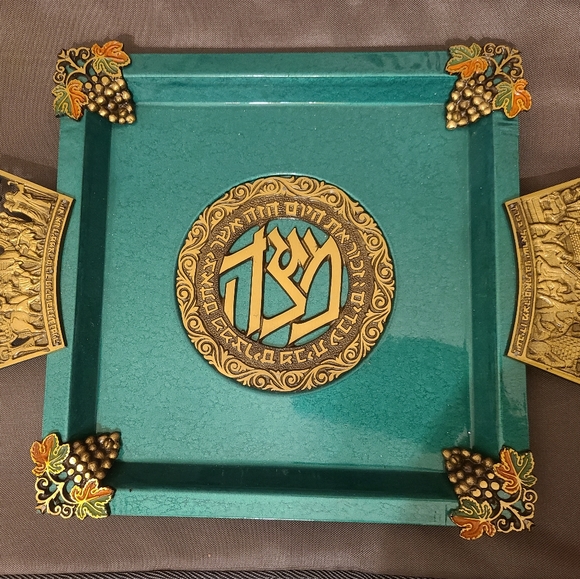 Vintage Oppenheim Israel Green Enamel Gold Brass Decorative Matzoh Tray - Picture 3 of 11